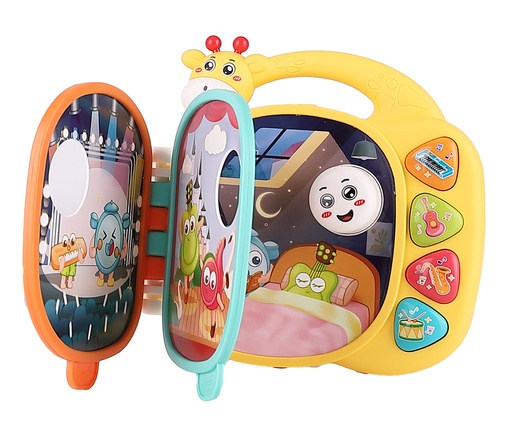 [B927100] Musical Giraffe Booklet - HS95030035 - COO China